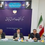 بازدید شرکت آترا اطلس ایران از مرکز تحقیقات و آموزش تیرتاش