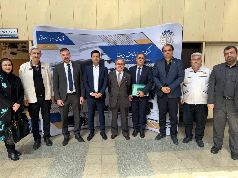 The visit of the Brazilian ambassador to tobacco with the company Atra Atlas