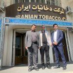 بازدید سفیر برزیل از دخانیات