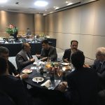 اعزام هیات تجاری