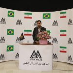 برگزاری افطاری شرکت آترا اطلس