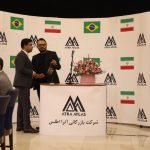 برگزاری افطاری شرکت آترا اطلس