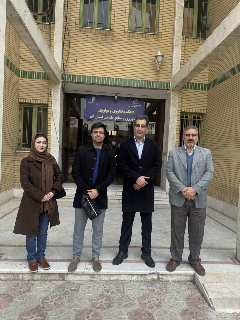 Agreement and cooperation with Atlas Bazr Pooshan Company