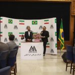 برگزاری افطاری شرکت آترا اطلس