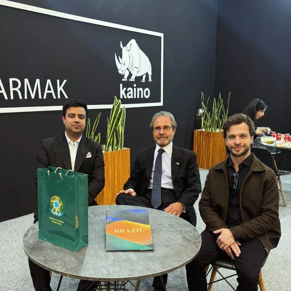 نمایشگاه قهوه ایران